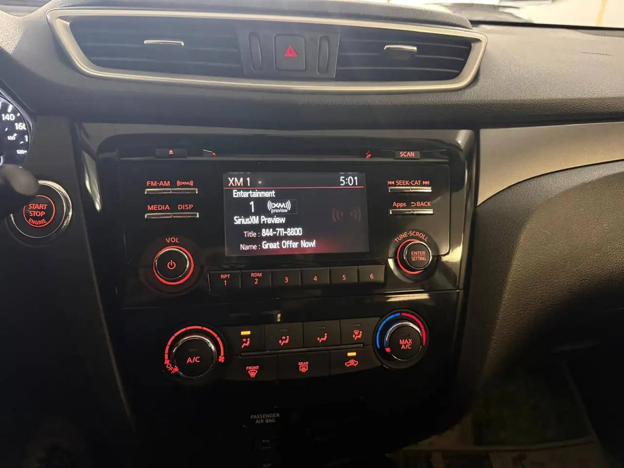 Nissan Rogue снимка Nissan Rogue