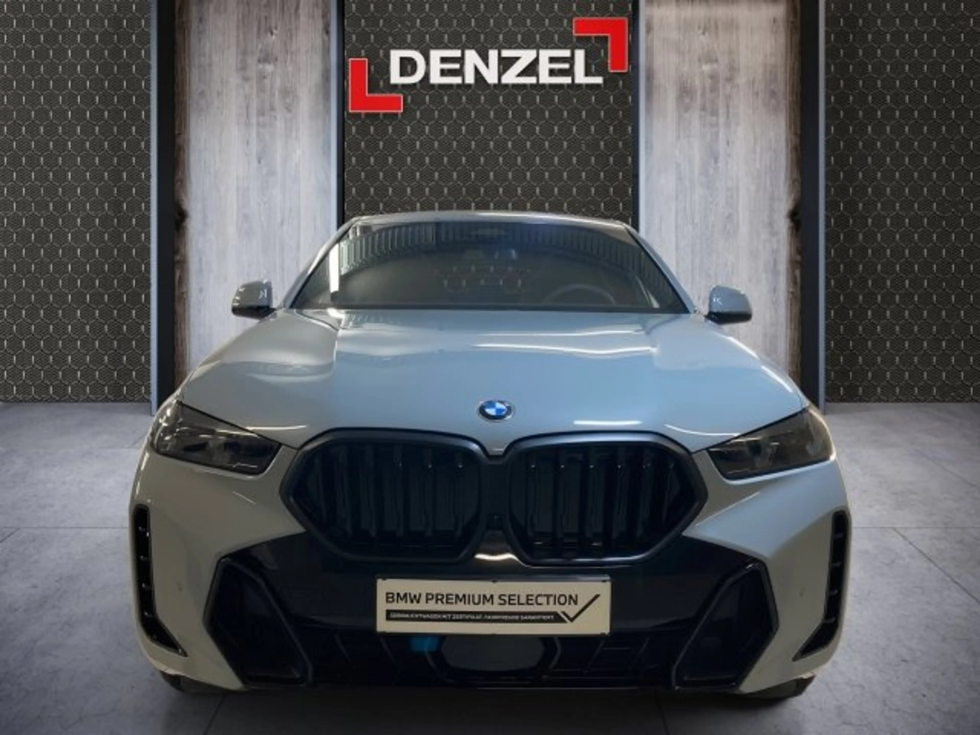 BMW X6 xDrive30d G06 B57 — photo 5