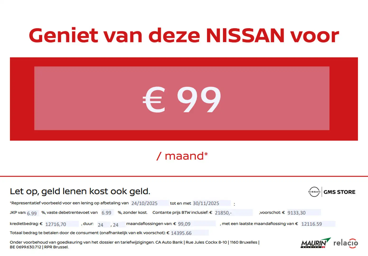 Nissan Juke HYDBRID AUTOMAAT - GPS - AIRCO - CAMERA ACHTERAAN - 1