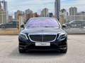 Mercedes-Benz S 500 Largo (9.75) Aut. Negro - thumbnail 2