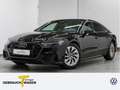 Audi A7 50 TFSIe Q 2x S LINE KAMERA LEDER M Чёрный - thumbnail 1