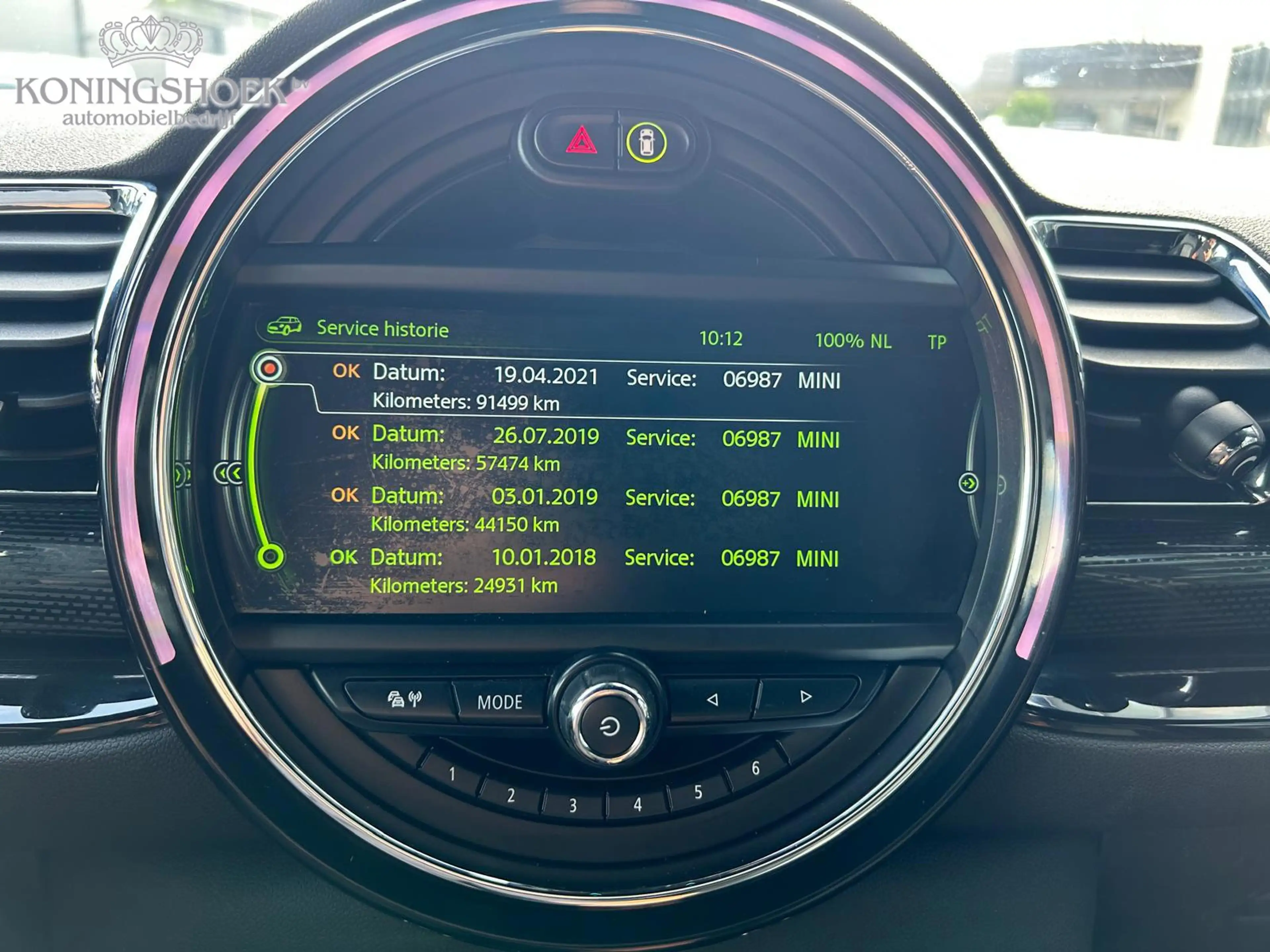 MINI Cooper Clubman 1.5 Chili Business Plus — photo 16