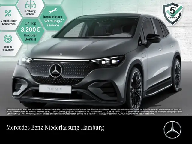 Mercedes-Benz EQE 500 4M AMG+NIGHT+PANO+AHK+BURMESTER+KEYLESS