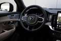 Volvo XC90 T8 Plug-in hybrid AWD MY 2026 Vanaf €78.945,- Noir - thumbnail 21