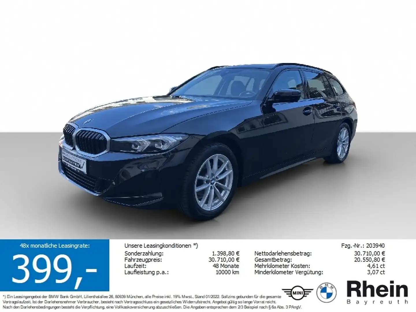 BMW 318 i Touring Navi LED Sitzheizung Shadow Line Navi LE Schwarz - 1
