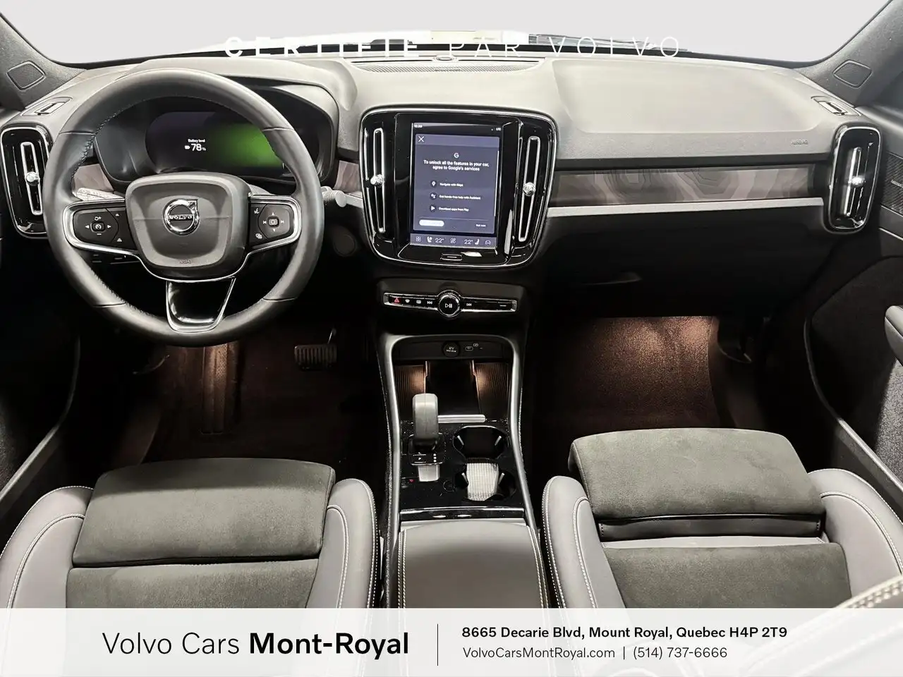 Volvo C40 снимка Volvo C40