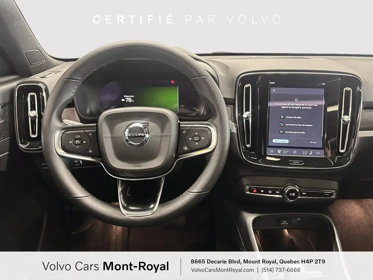 Volvo C40 снимка Volvo C40