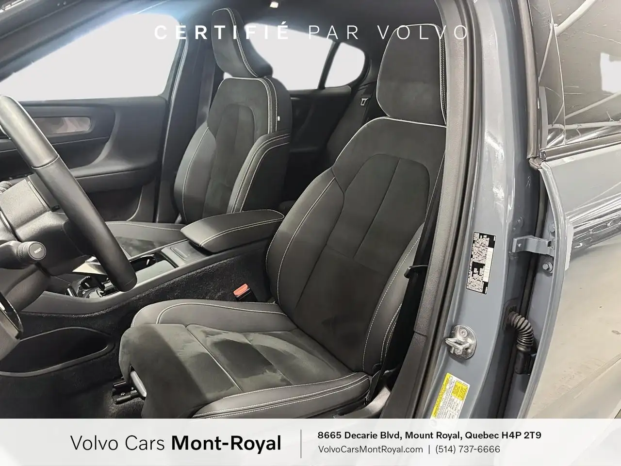 Volvo C40 снимка Volvo C40