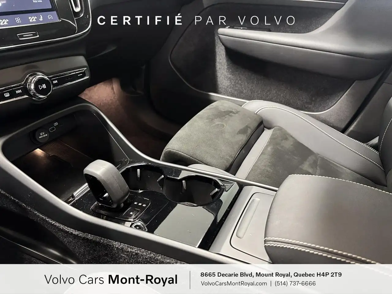Volvo C40 снимка Volvo C40