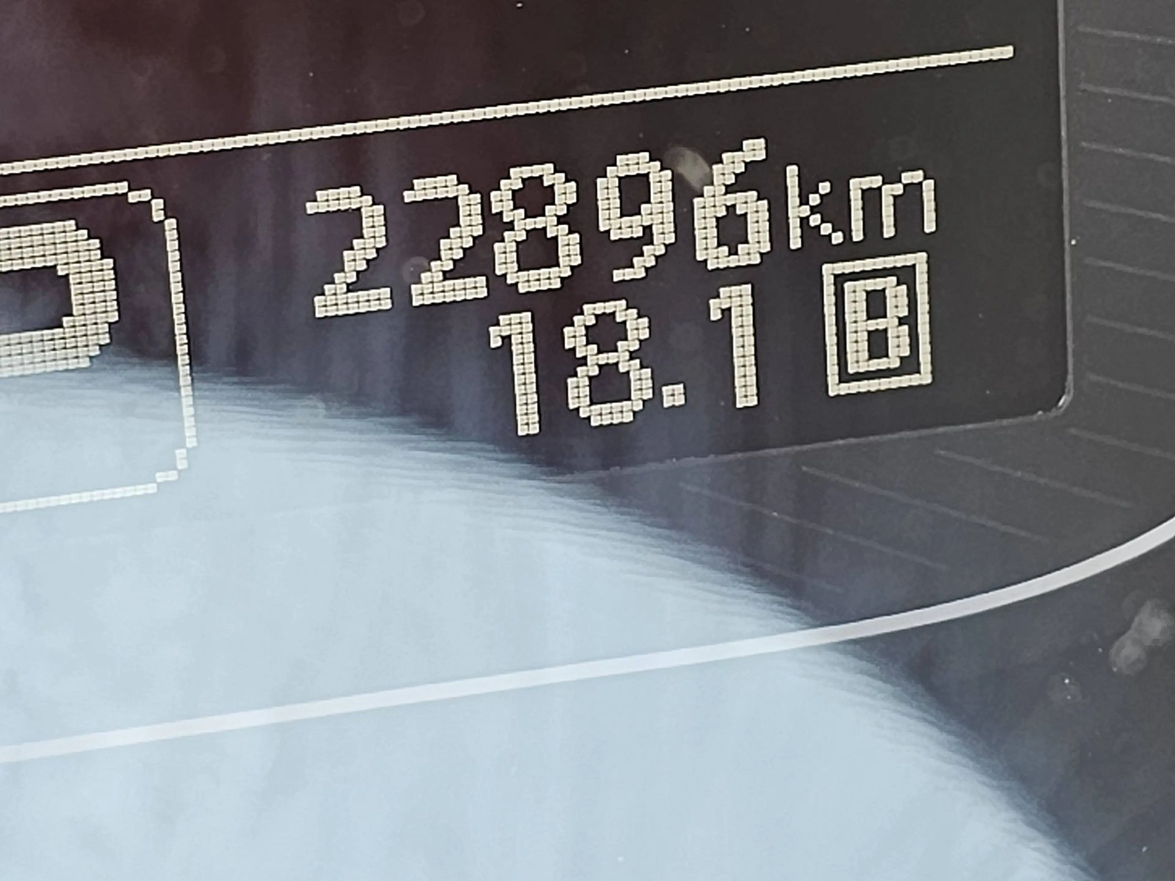 Nissan E-NV200 ac aut wltp 200 kms — photo 9