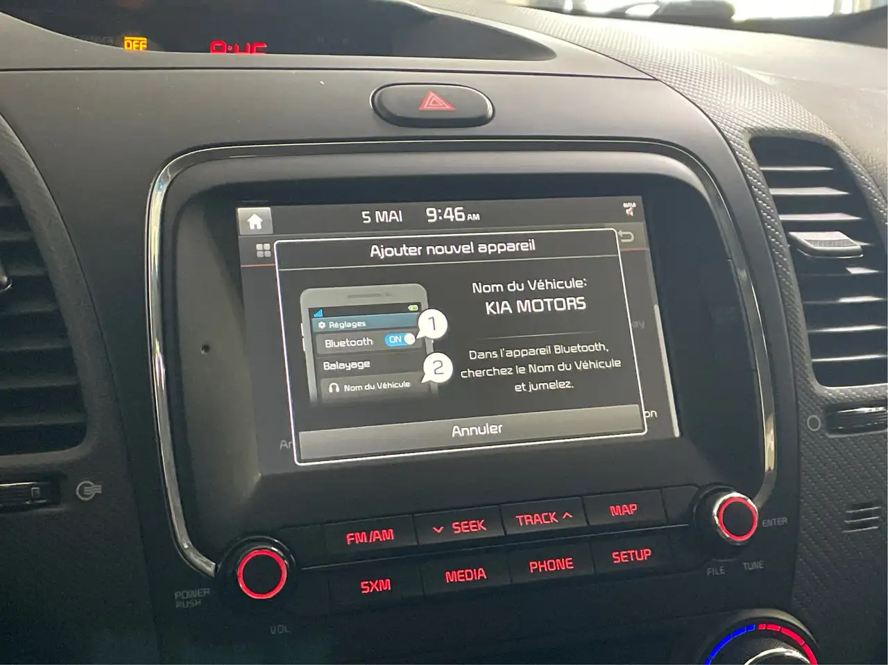 Kia Forte снимка Kia Forte