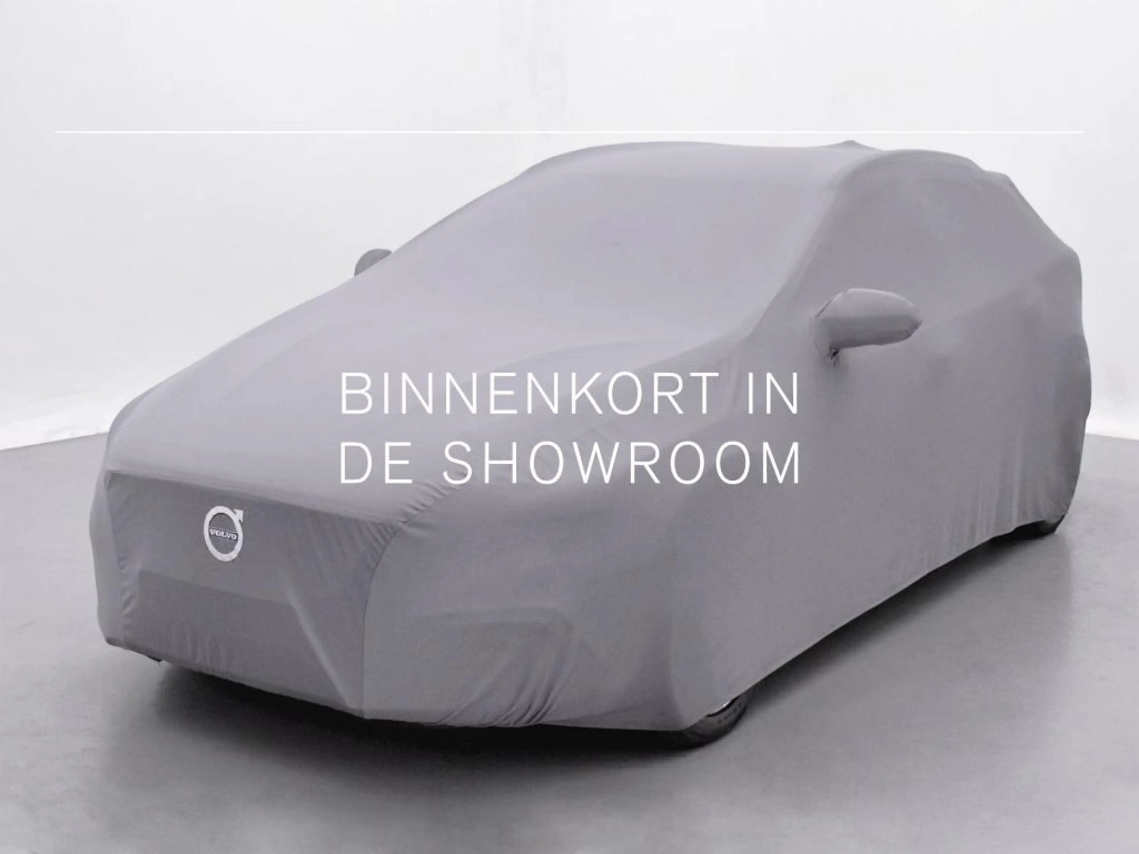 Polestar 2 Long Range Dual Motor Launch Edition 78kWh | Trekh