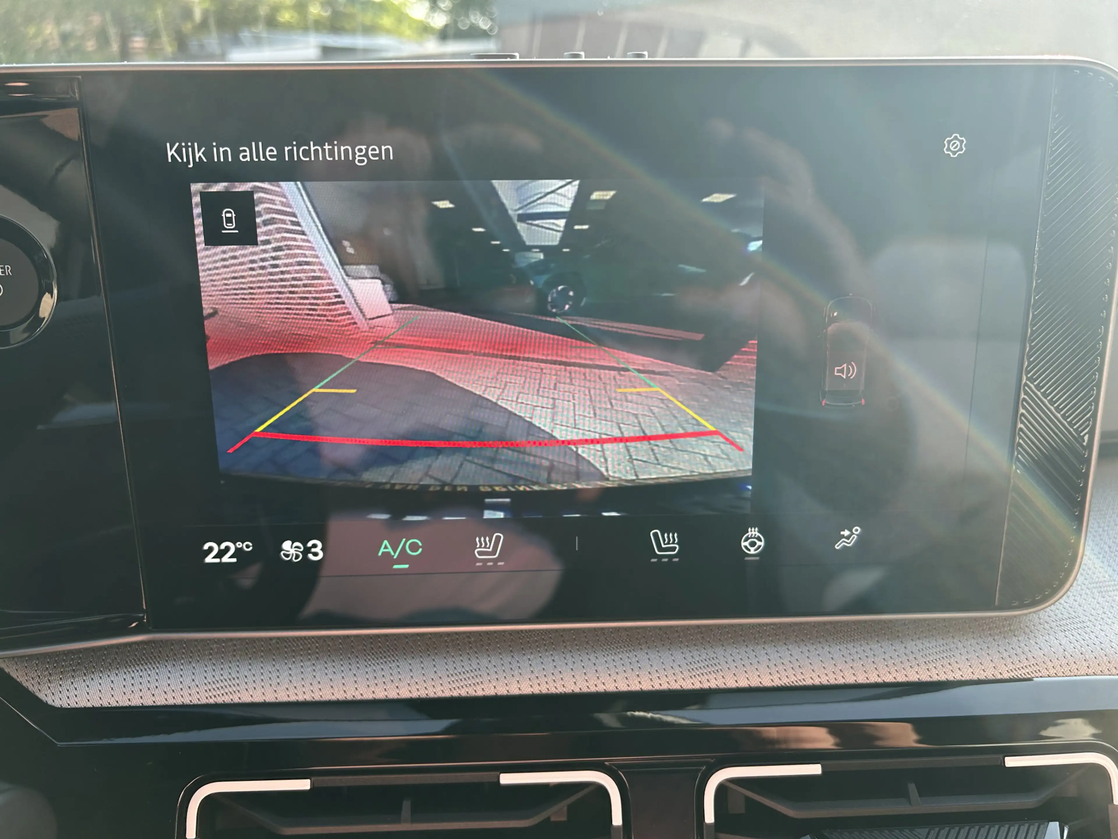 Renault R 5 comfort range Roland-Garros 52 kWh — photo 19