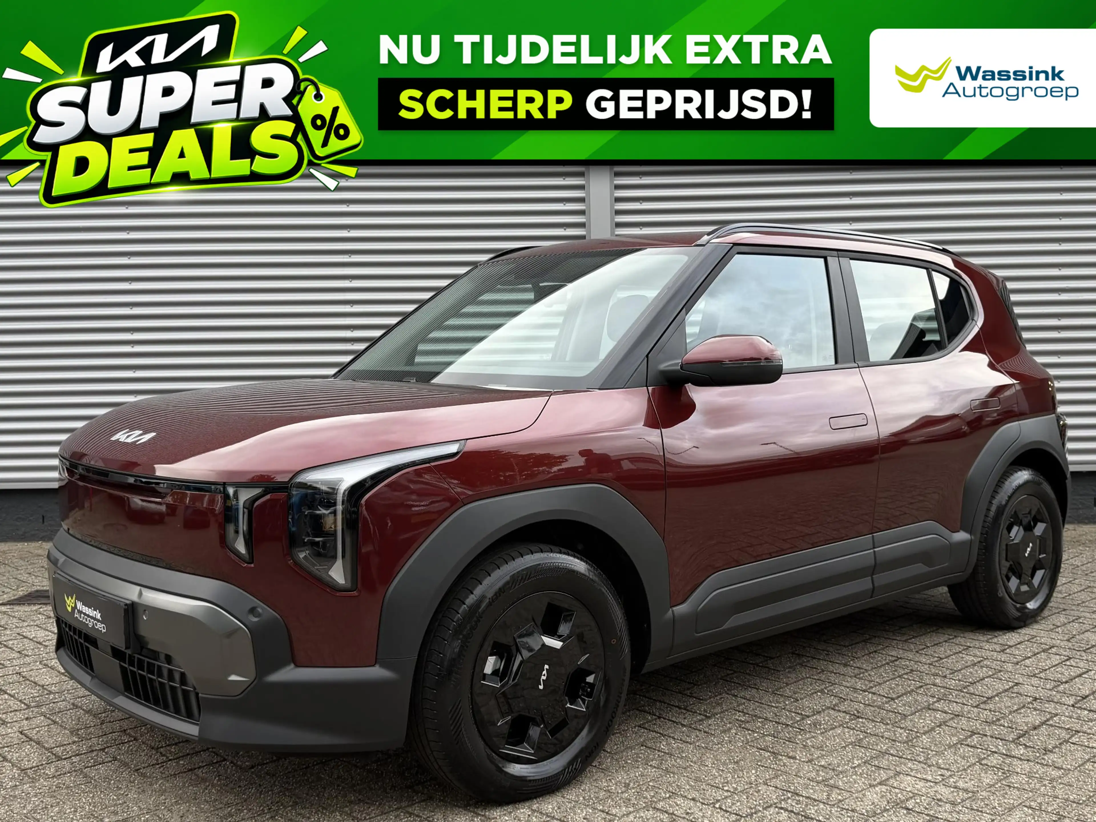 Kia EV2 Air 42.2 kWh | Stoel/Stuurwielverwarming | Navigat