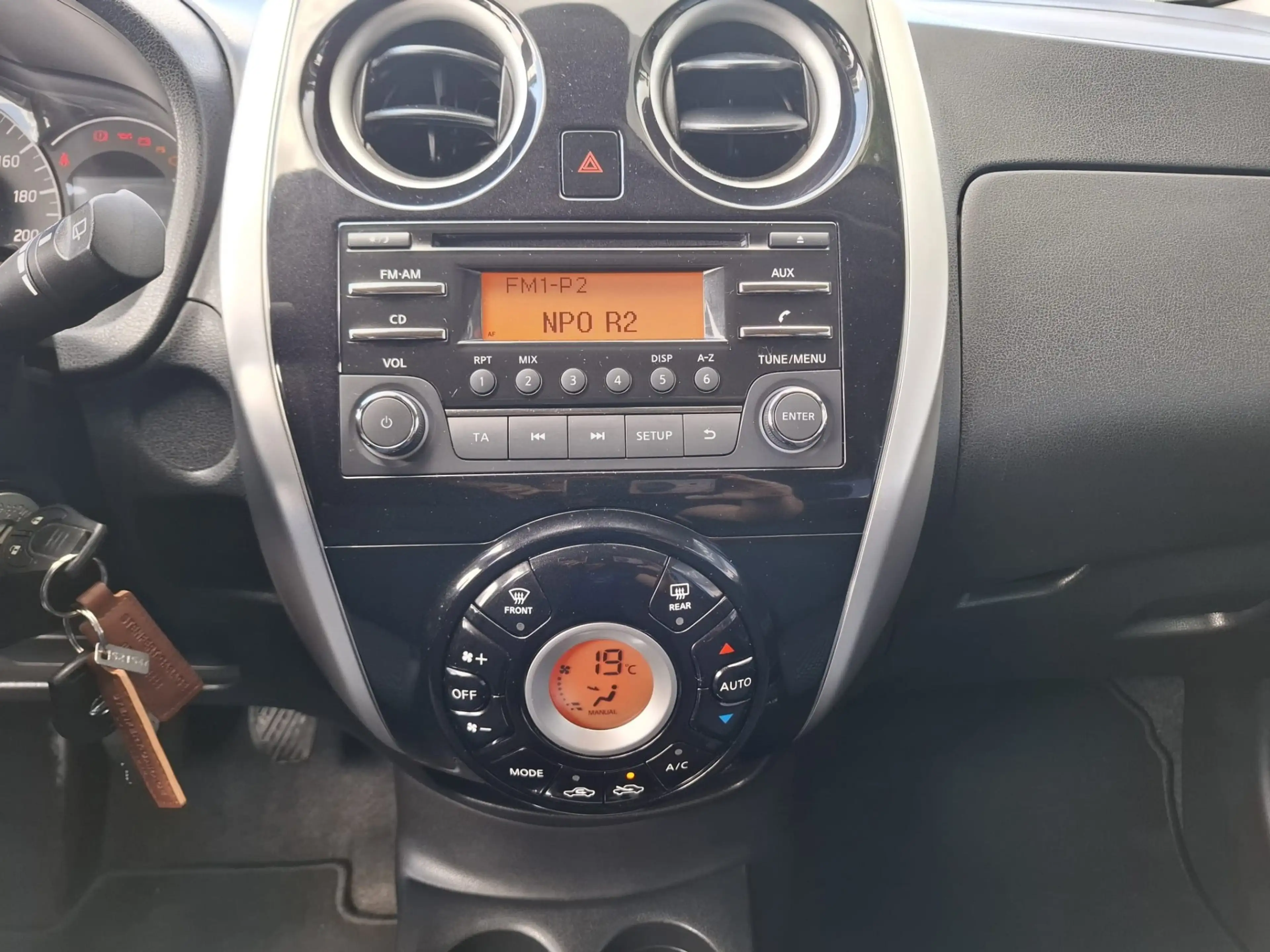 Nissan Note 1.2 DIG-S Connect Edition — photo 14