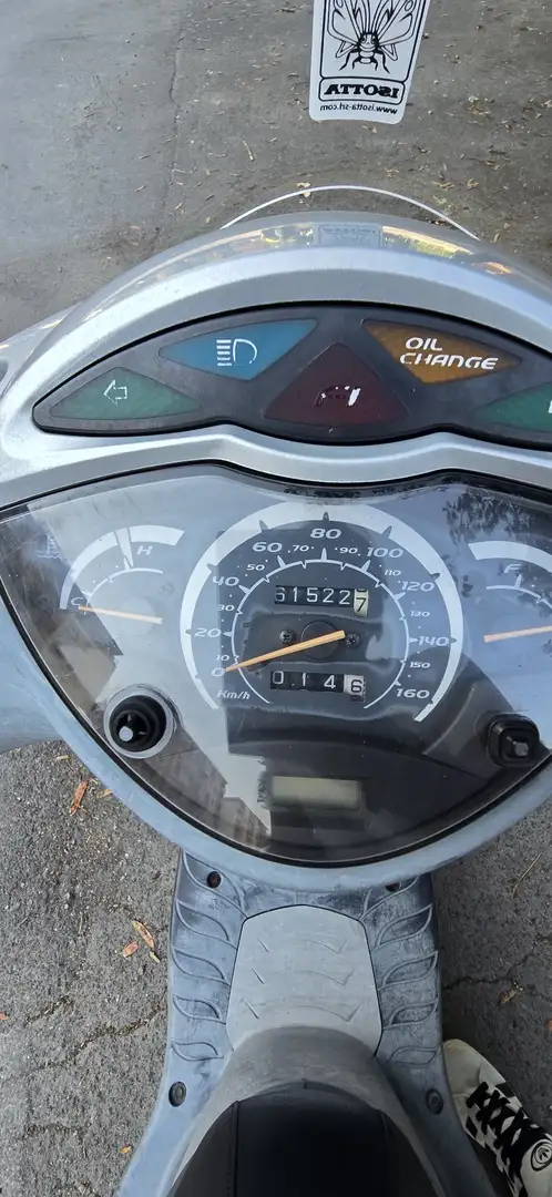 Honda SH 150 Серый - 1