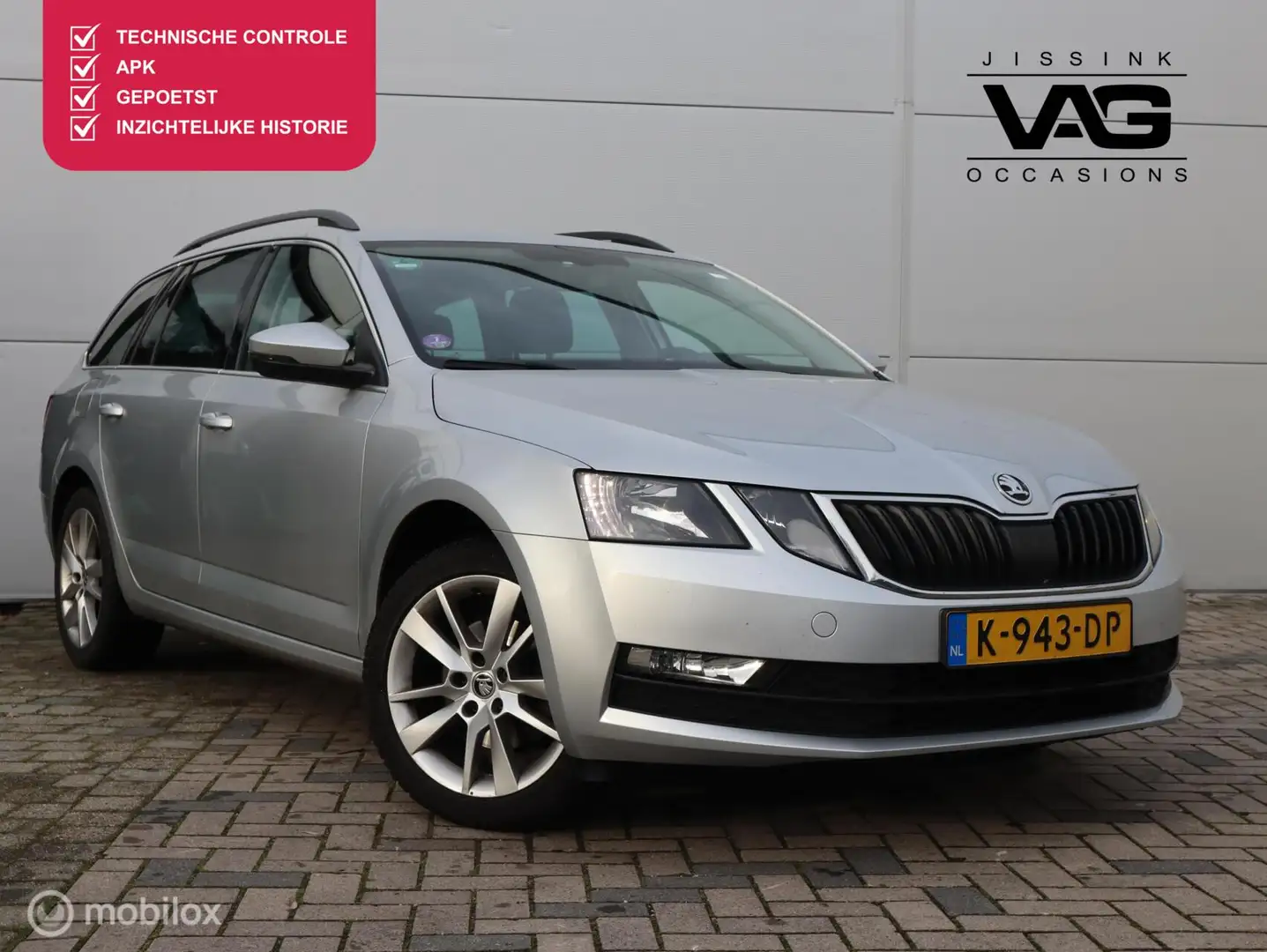 Skoda Octavia Combi 1.5 TSI Greentech Business Edition Plus Gris - 1