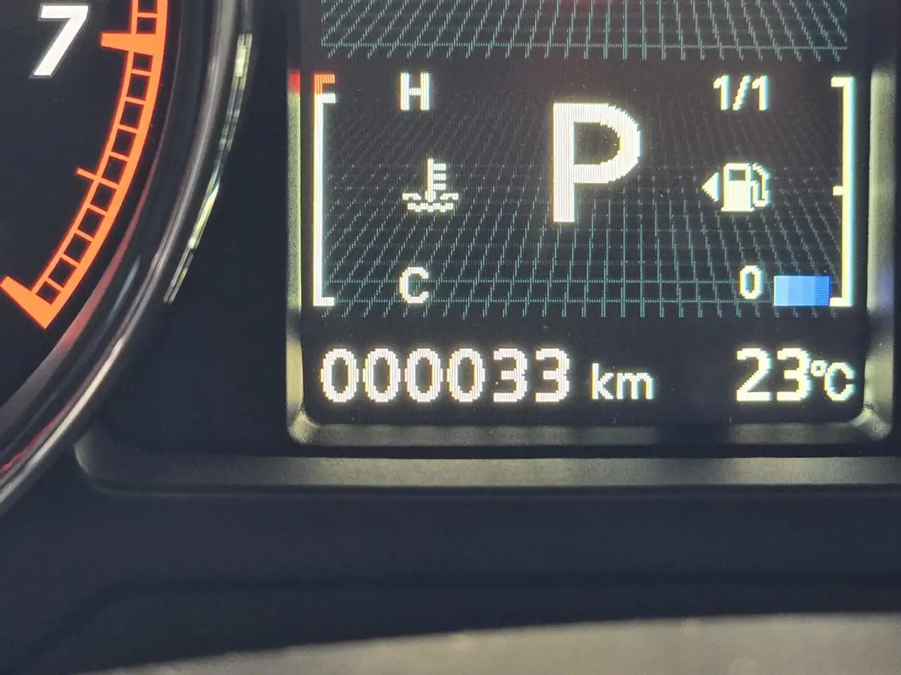 Mitsubishi RVR снимка Mitsubishi RVR