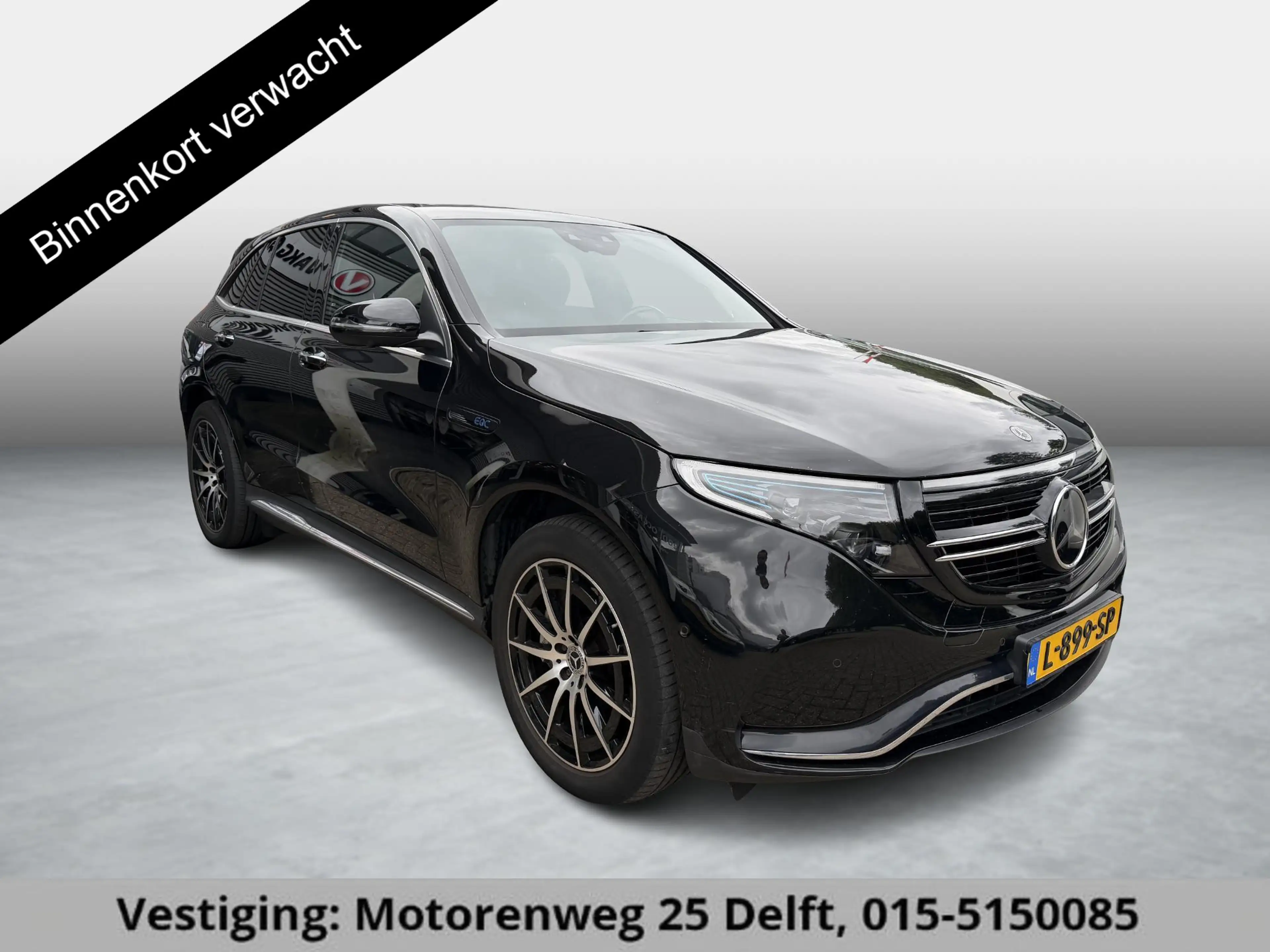 Mercedes-Benz EQC 400 BUSINESS AMG 80 kWh ACCU 97% GARANTIE 7-2031! 4MAT