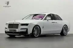Rolls-Royce Ghost – Ansicht 5
