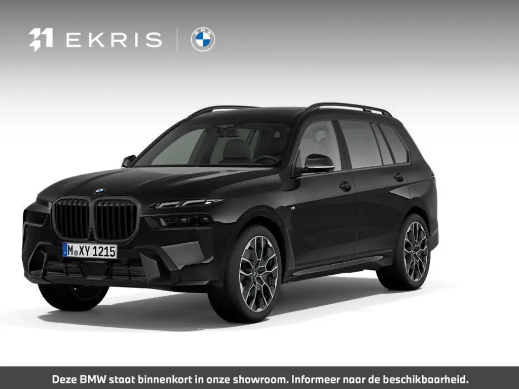 BMW X7 2026 из Европы — купить под ключ