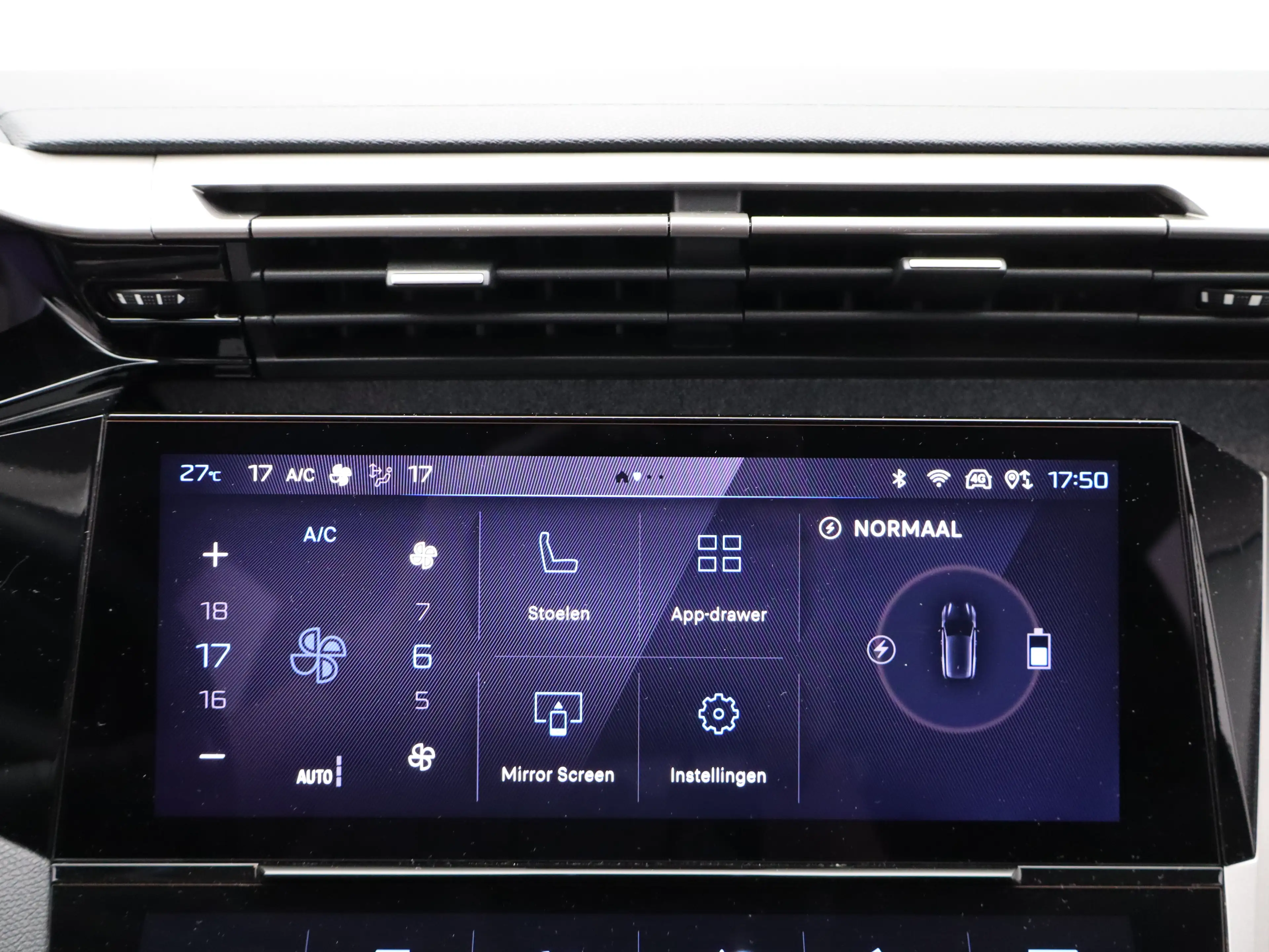 Peugeot 308 e-308 Allure EV 54 kWh | SOH 93% | Stoelverwarming — photo 24