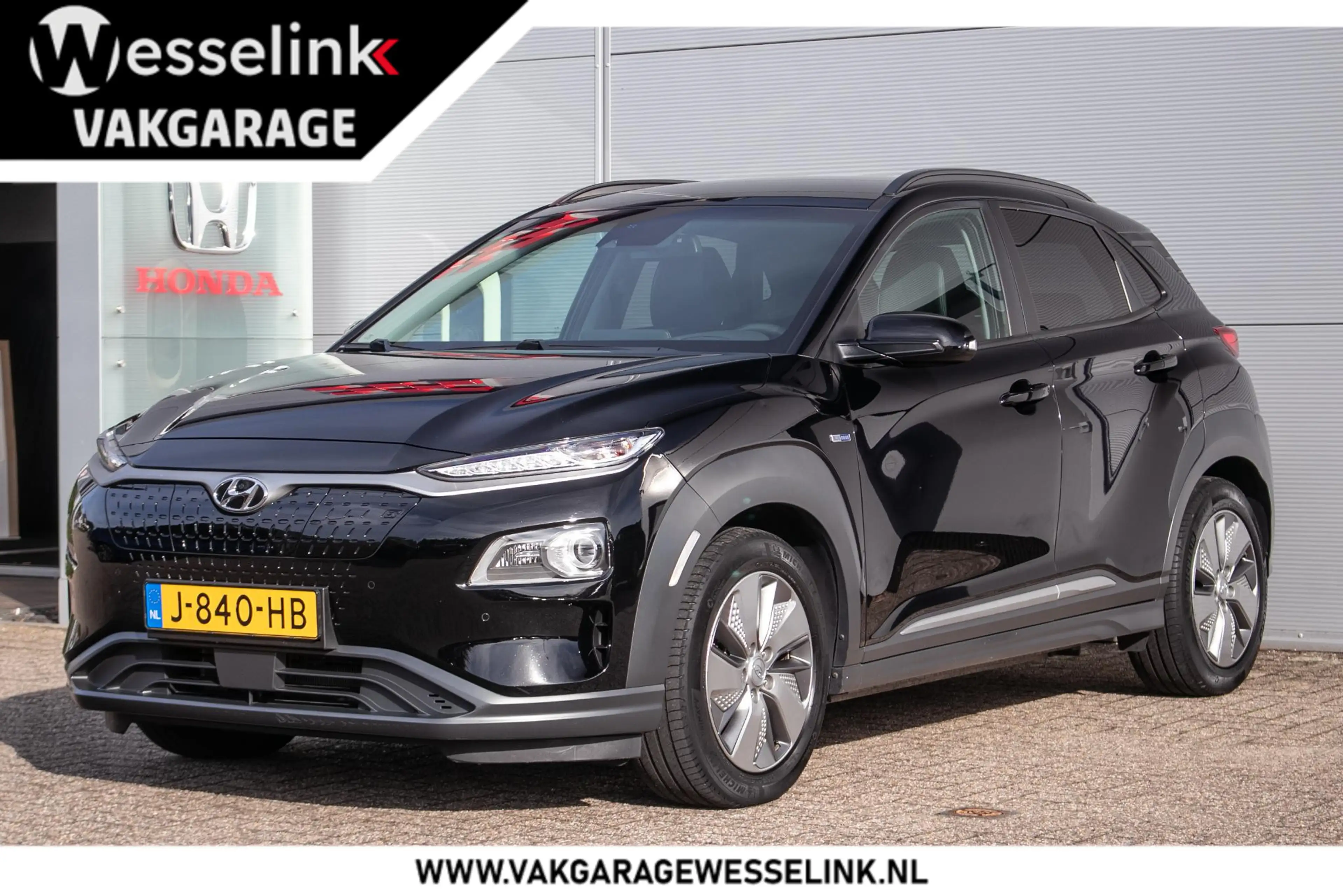 Hyundai KONA EV Premium 64 kWh - Leer | Stoelverw./ventilatie |