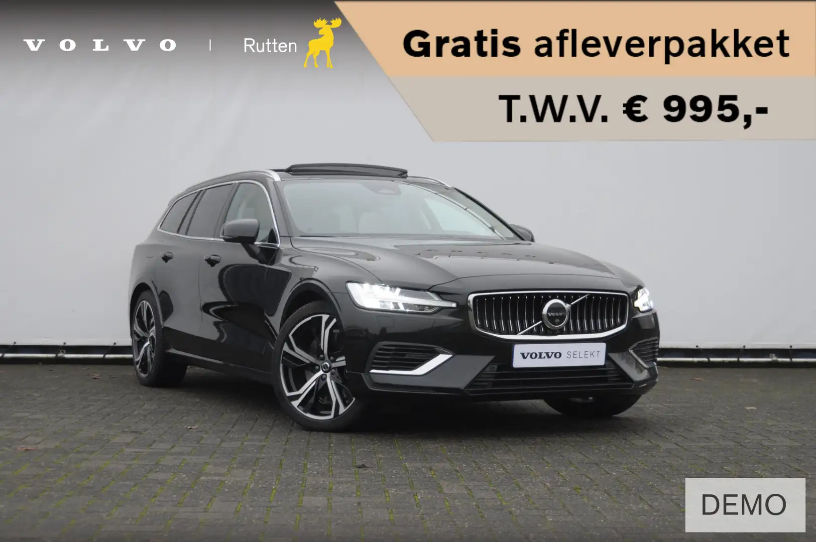 Volvo V60 T6 350PK Automaat AWD Ultra Bright / Massage stoel Zwart - 1
