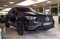 Mercedes-Benz GLE 53 AMG GLE-Coupe 53 4Matic+AMG Line Premium*VOLL*Carbon Noir - thumbnail 3