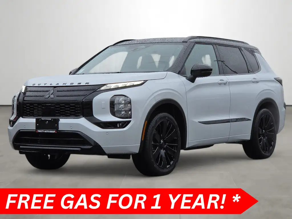2026 Mitsubishi Outlander