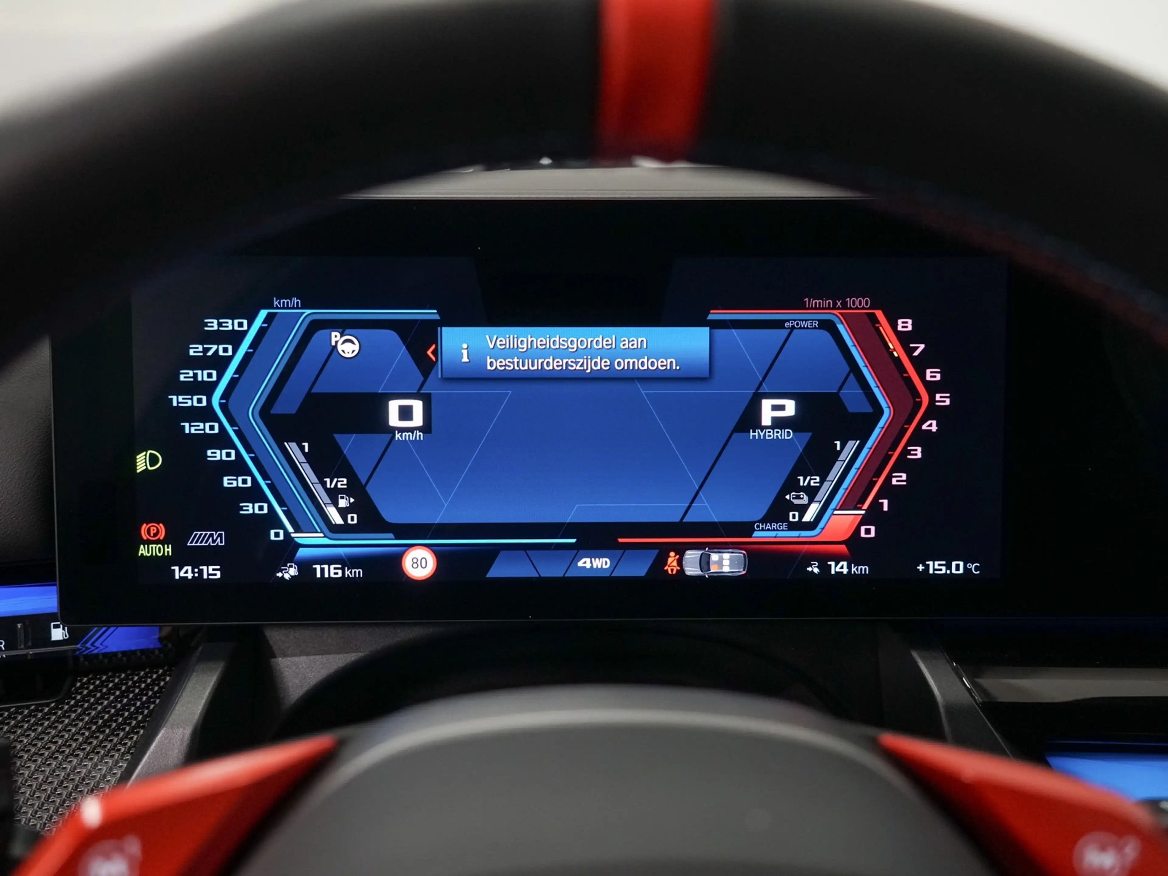 BMW M5 5-serie Touring Bowers Wilkins | CoPilot | Stoelve — photo 47