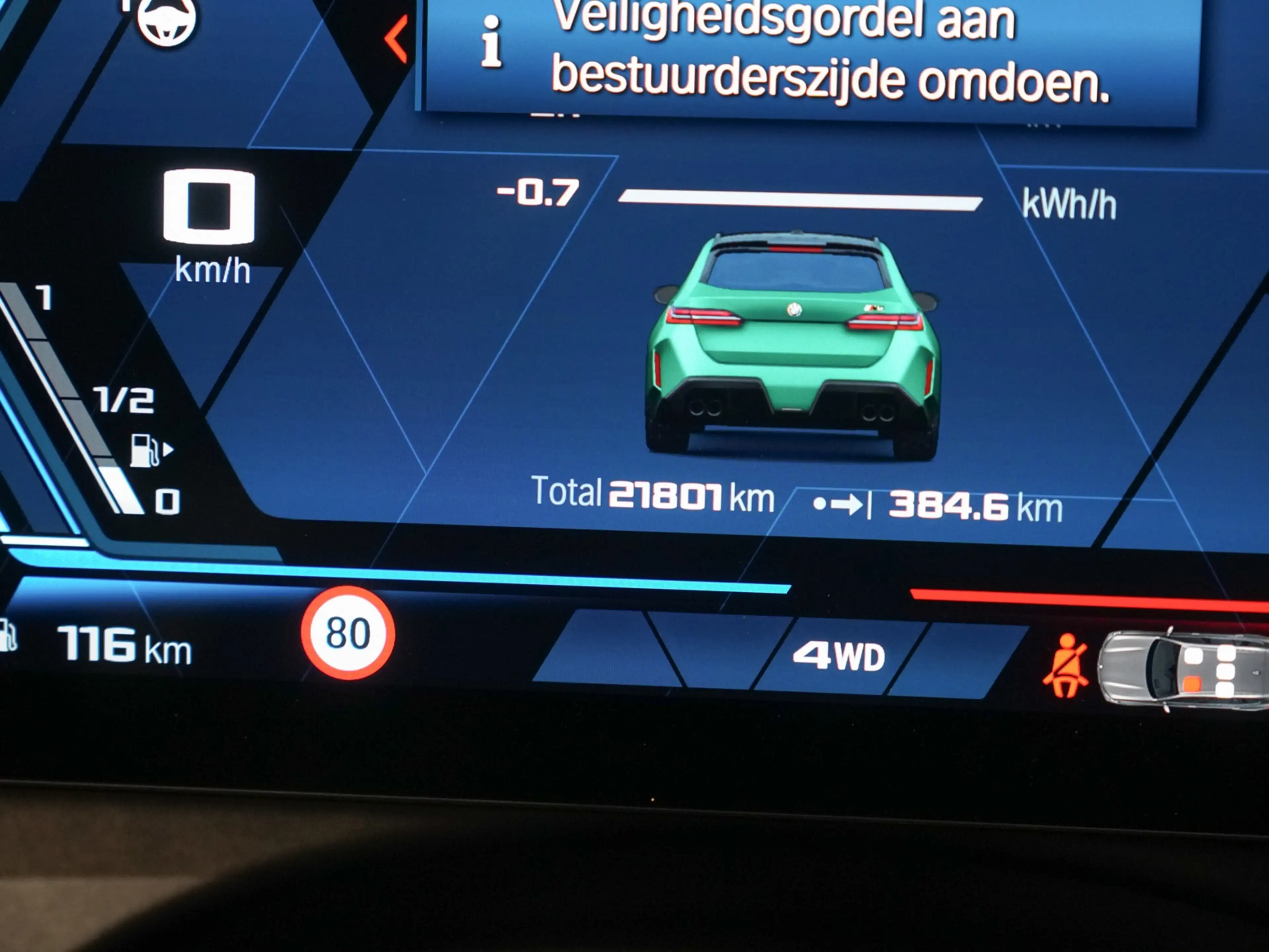 BMW M5 5-serie Touring Bowers Wilkins | CoPilot | Stoelve — photo 48