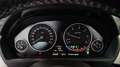 BMW 316 d Touring Nero - thumbnail 12