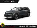 Kia e-Niro EV Air 64.8 kWh I Snel leverbaar Grijs - thumbnail 1