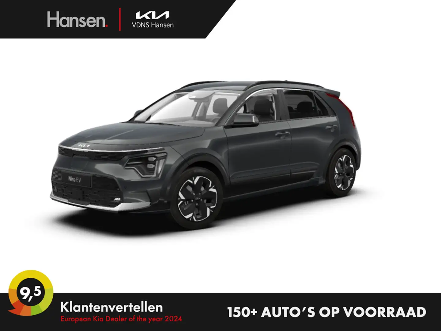 Kia e-Niro EV Air 64.8 kWh I Snel leverbaar Grijs - 1
