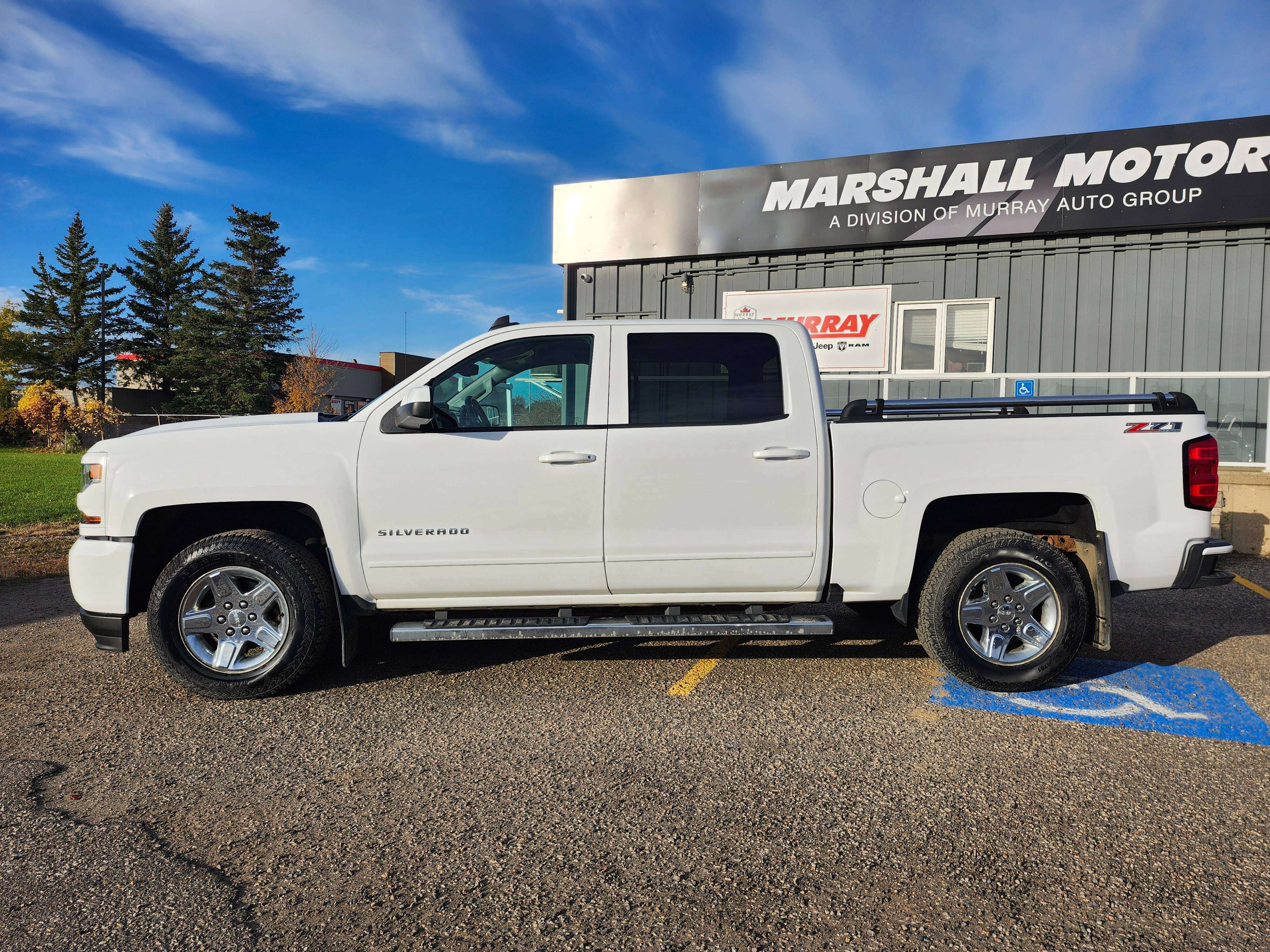 2017 Chevrolet Silverado 1500