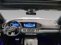 Mercedes-Benz GLS 580 4M AMG+DIST+7-Sitz+Burm+StHz+HuD+AHK+360 Weiß - thumbnail 11