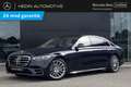 Mercedes-Benz S 580 S 580e Lang Automaat 4MATIC AMG Line | Premium Pak Синий - thumbnail 1