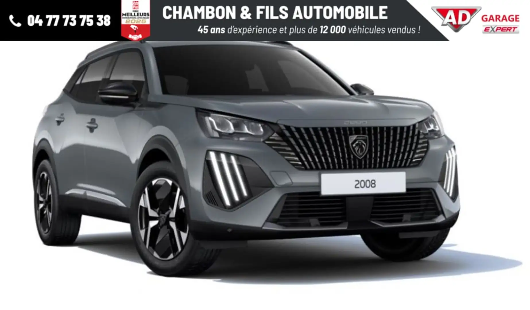 Peugeot 2008 BlueHDi 130 S EAT8 Allure Gris - 1