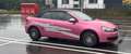 Volkswagen Golf Cabriolet Golf VI Cabrio Diesel Cabrio 1.6 TDI Violett - thumbnail 5