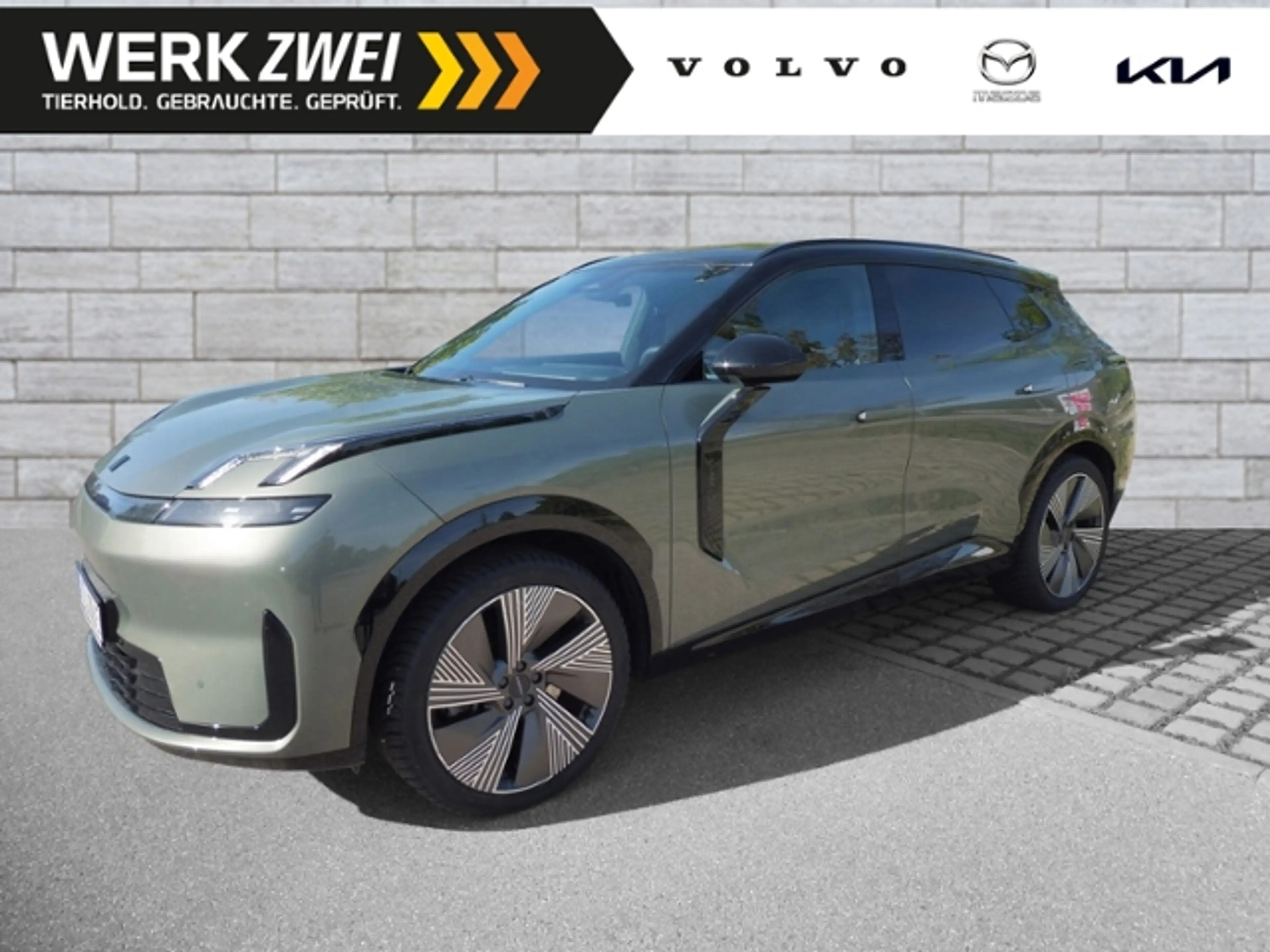 Lynk & Co 08 1.5 T PHEV 257 kW More