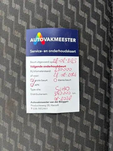 Volkswagen Transporter view 16