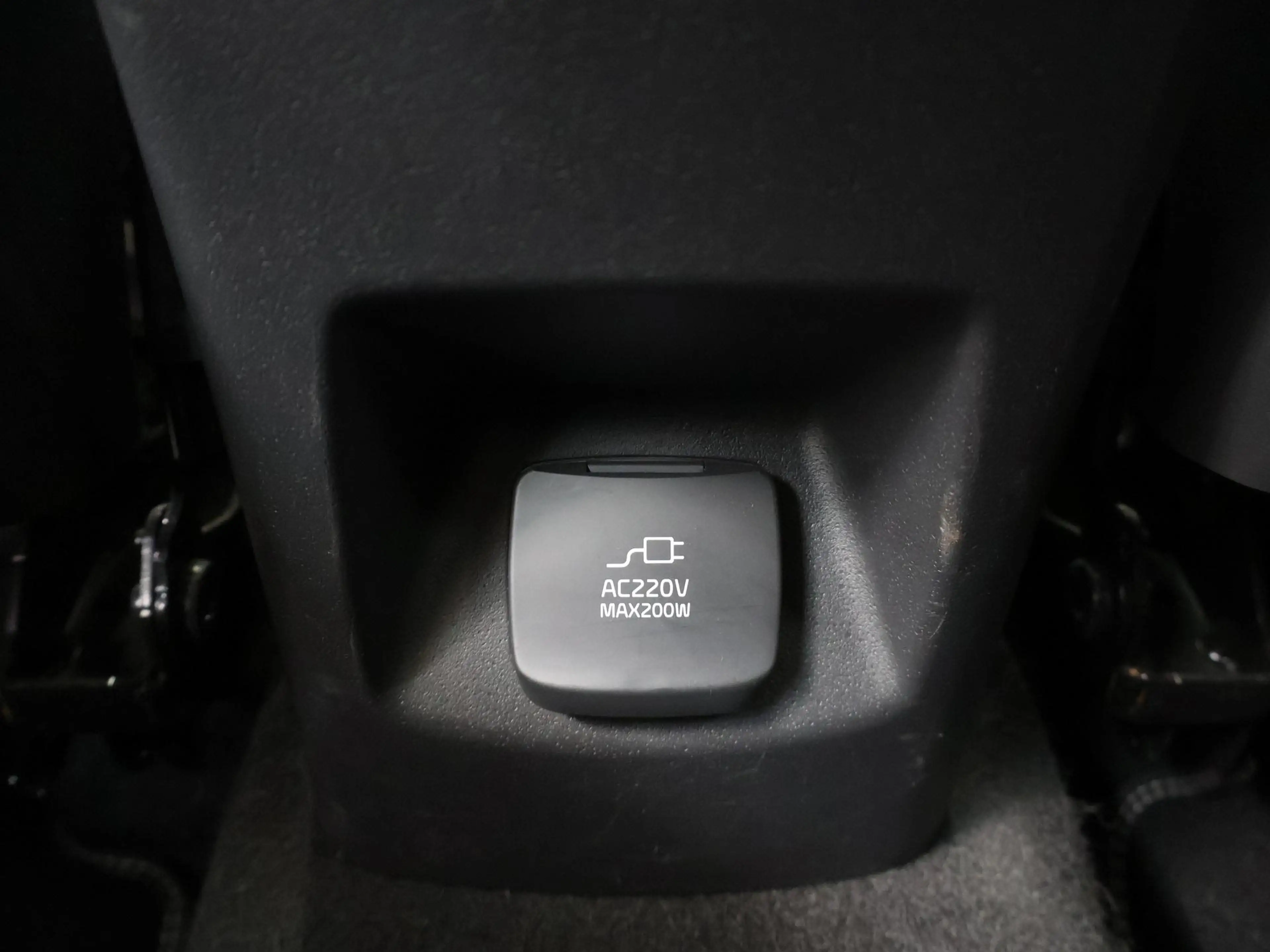Kia Niro 1.6 GDi PHEV ExecutiveLine | Harman/kardon audio | — photo 12