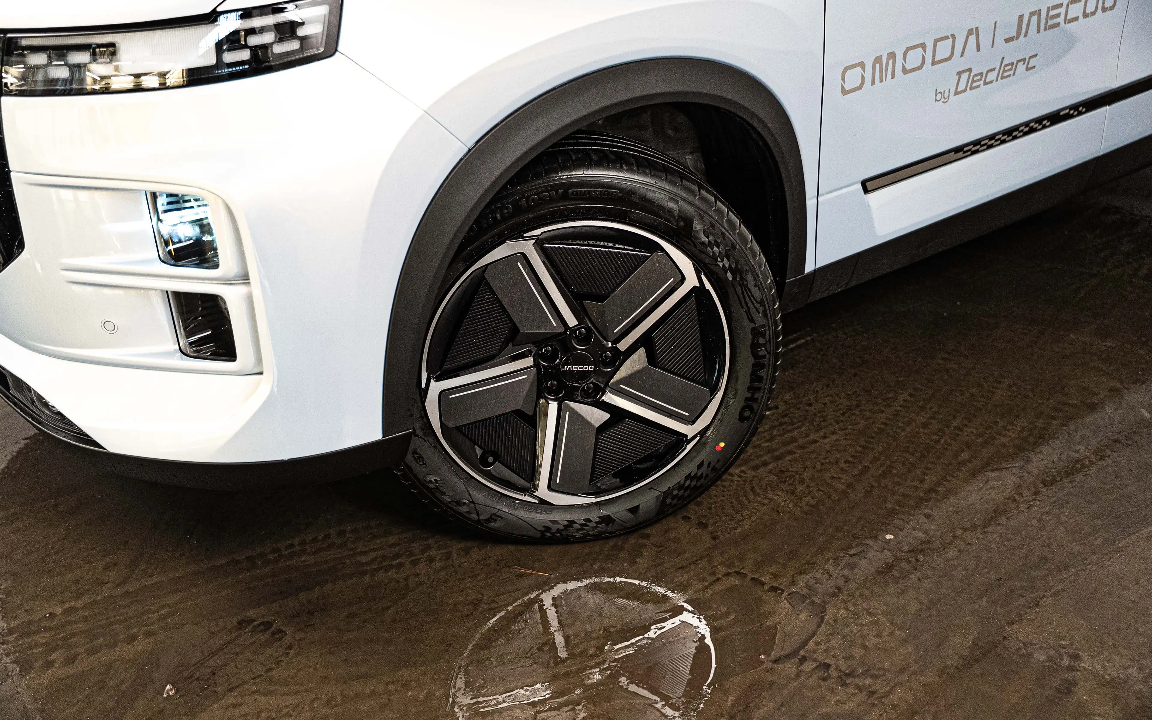 Jaecoo J7 1.5 PHEV — photo 5