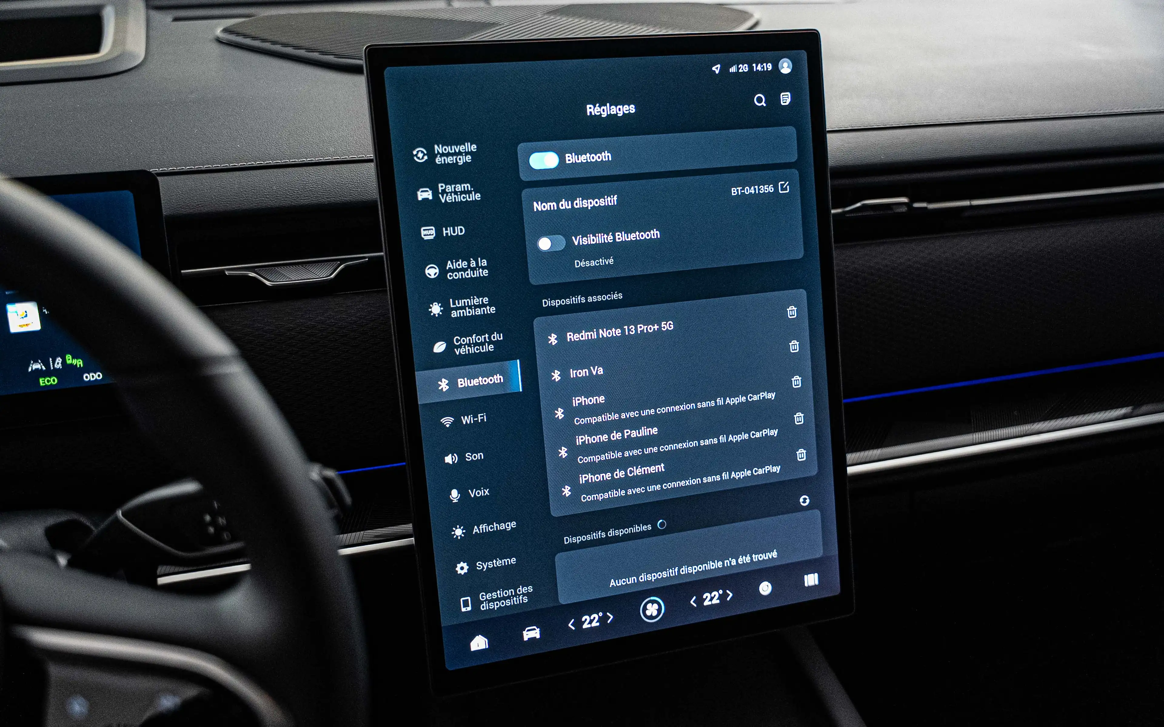 Jaecoo J7 1.5 PHEV — photo 15