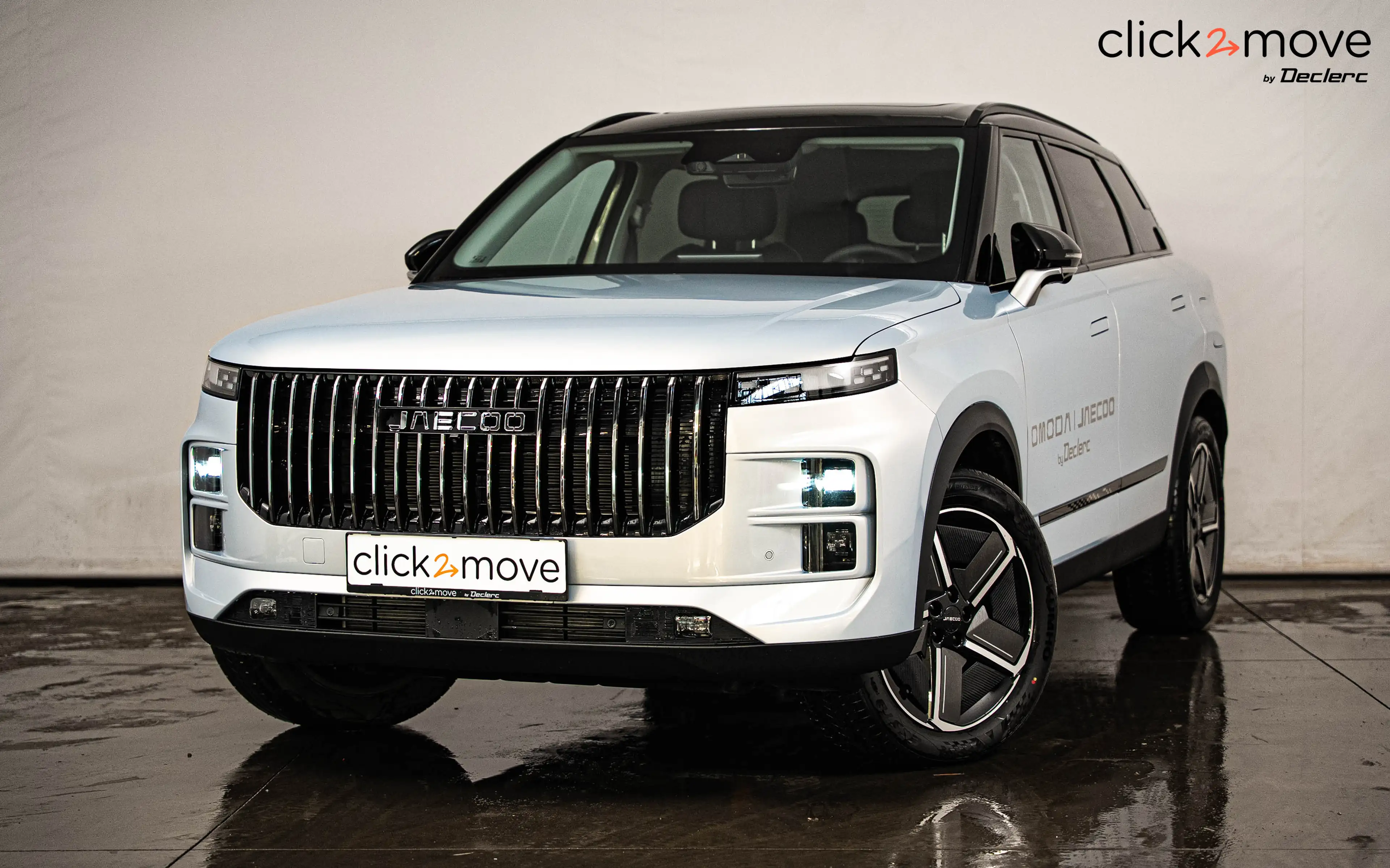 Jaecoo J7 1.5 PHEV