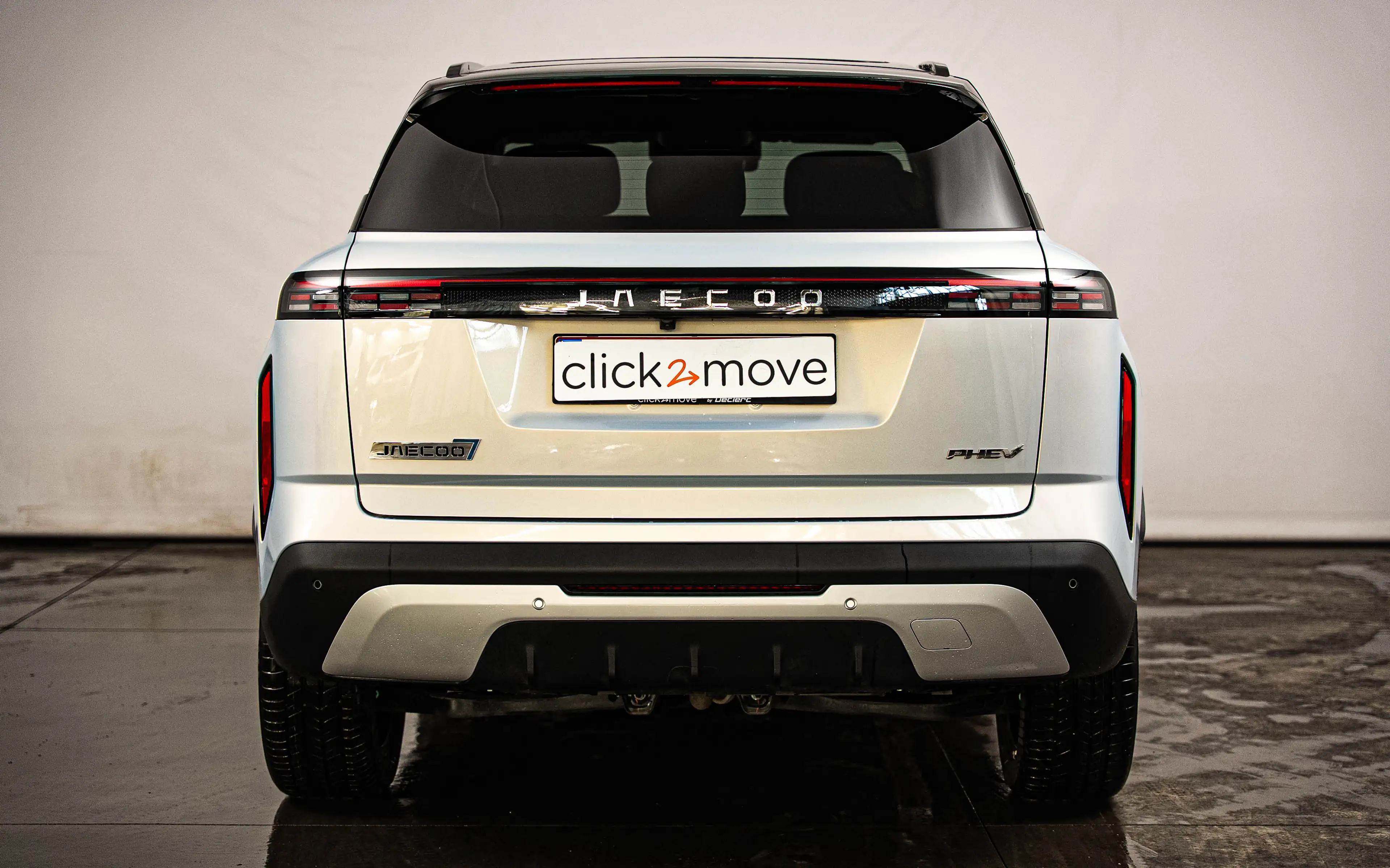 Jaecoo J7 1.5 PHEV — photo 4