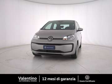 1.0 EVO move up! BMT