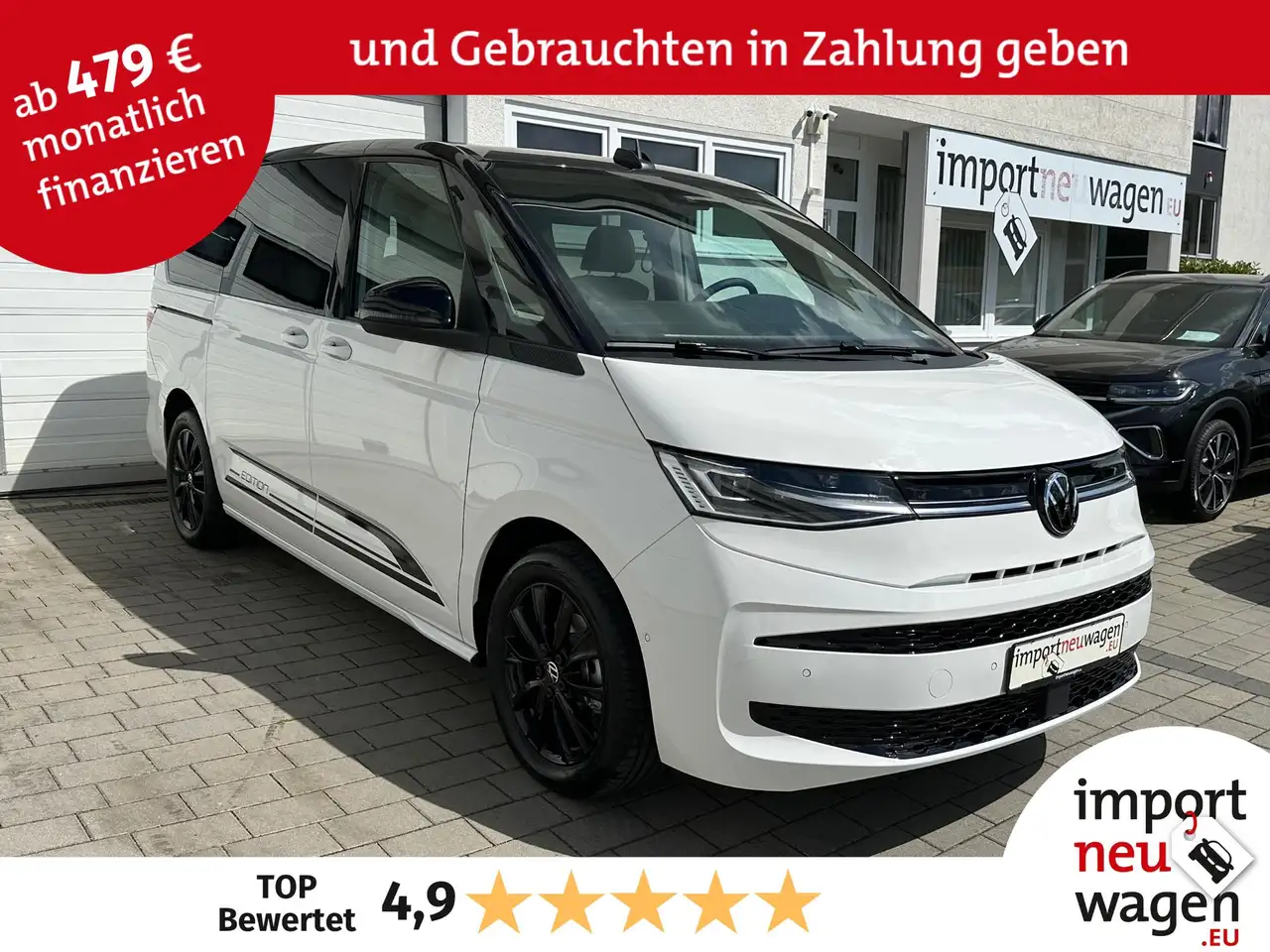 Volkswagen T7 Multivan 2026