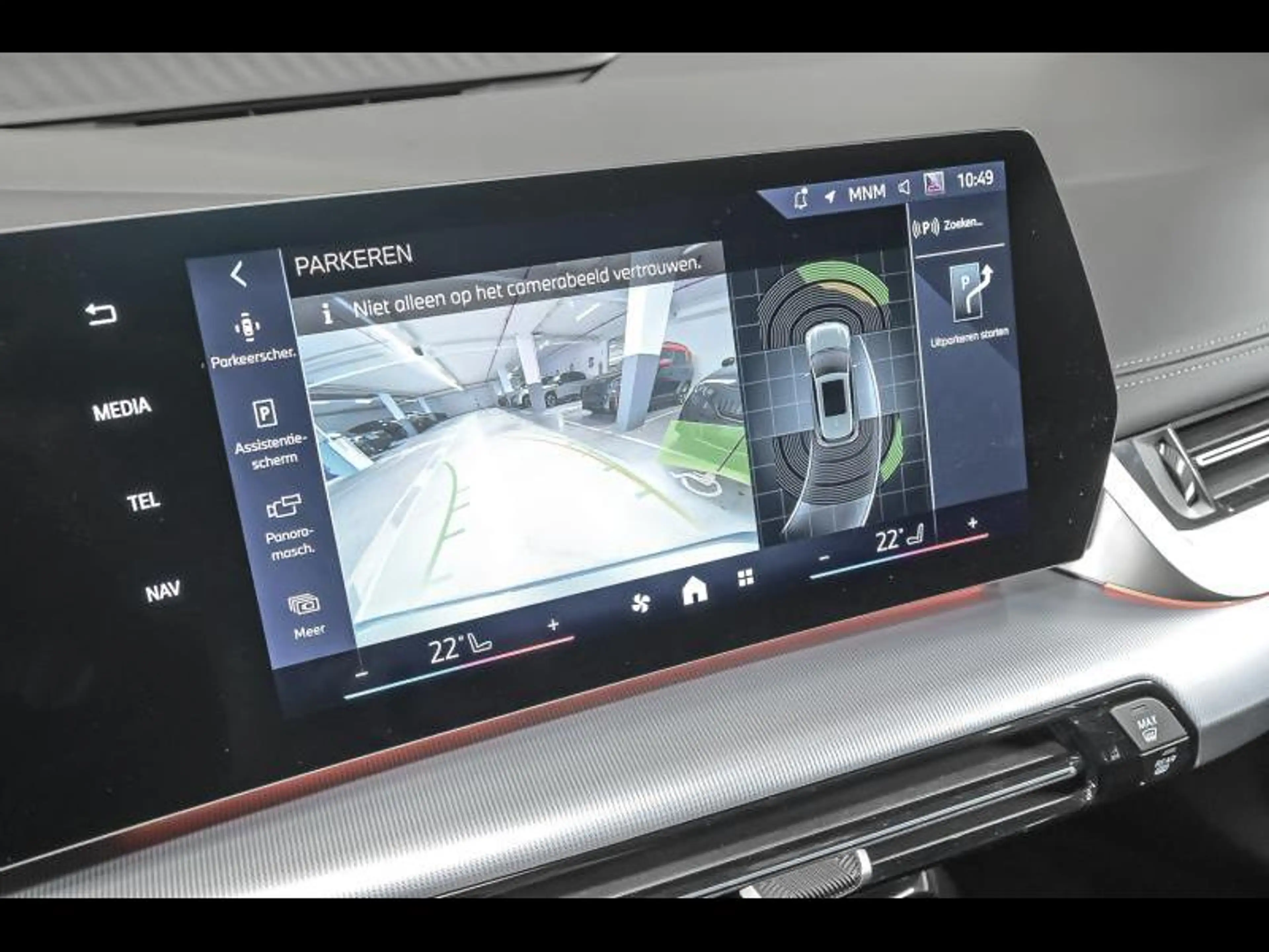 BMW 225 xDrive Active Tourer — photo 15